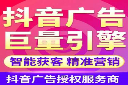 知乎信息流投放：如何提高转化率